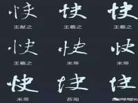 合肥市包河区东木临电子商务工作室