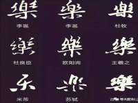 合肥市包河区东木临电子商务工作室