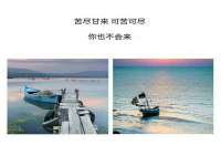 合肥市包河区东木临电子商务工作室