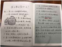 合肥市包河区东木临电子商务工作室