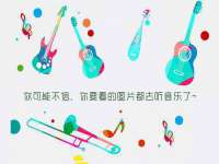合肥市包河区东木临电子商务工作室