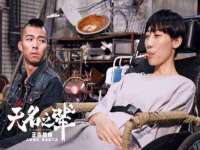 合肥市包河区东木临电子商务工作室