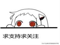 合肥市包河区东木临电子商务工作室