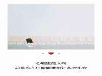 合肥市包河区东木临电子商务工作室