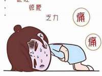 合肥市包河区东木临电子商务工作室