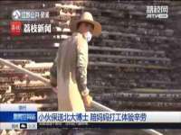 合肥市包河区东木临电子商务工作室
