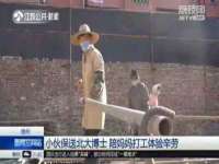 合肥市包河区东木临电子商务工作室