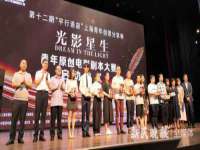 合肥市包河区东木临电子商务工作室