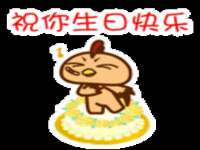 合肥市包河区东木临电子商务工作室