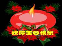 合肥市包河区东木临电子商务工作室