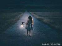合肥市包河区东木临电子商务工作室
