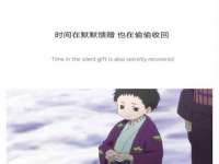 合肥市包河区东木临电子商务工作室
