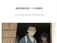合肥市包河区东木临电子商务工作室