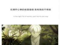 合肥市包河区东木临电子商务工作室