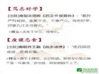 合肥市包河区东木临电子商务工作室