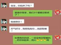 合肥市包河区东木临电子商务工作室