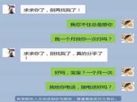 合肥市包河区东木临电子商务工作室