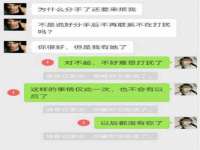 合肥市包河区东木临电子商务工作室