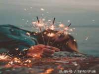 合肥市包河区东木临电子商务工作室