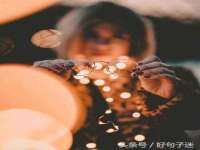 合肥市包河区东木临电子商务工作室