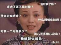 合肥市包河区东木临电子商务工作室