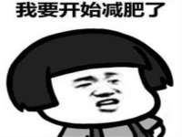 合肥市包河区东木临电子商务工作室