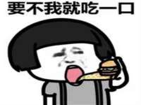 合肥市包河区东木临电子商务工作室