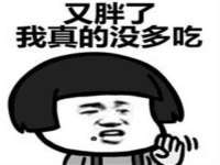 合肥市包河区东木临电子商务工作室