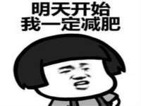 合肥市包河区东木临电子商务工作室