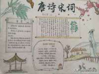合肥市包河区东木临电子商务工作室