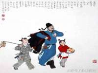 合肥市包河区东木临电子商务工作室