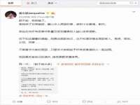 合肥市包河区东木临电子商务工作室
