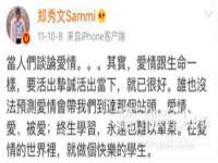 合肥市包河区东木临电子商务工作室
