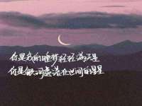 合肥市包河区东木临电子商务工作室