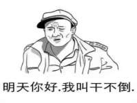 合肥市包河区东木临电子商务工作室