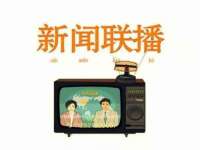 合肥市包河区东木临电子商务工作室