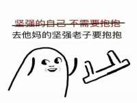 合肥市包河区东木临电子商务工作室