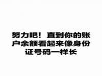 合肥市包河区东木临电子商务工作室