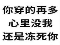 合肥市包河区东木临电子商务工作室