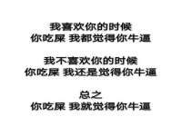 合肥市包河区东木临电子商务工作室