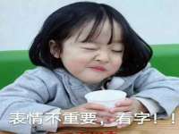 合肥市包河区东木临电子商务工作室