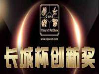 合肥市包河区东木临电子商务工作室