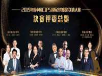 合肥市包河区东木临电子商务工作室