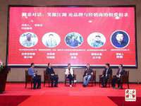 合肥市包河区东木临电子商务工作室
