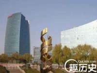 合肥市包河区东木临电子商务工作室