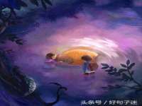 合肥市包河区东木临电子商务工作室