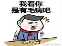 合肥市包河区东木临电子商务工作室