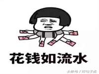 合肥市包河区东木临电子商务工作室