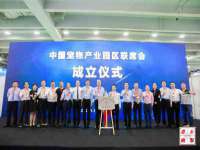 合肥市包河区东木临电子商务工作室