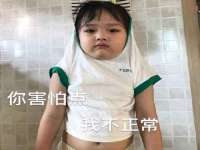 合肥市包河区东木临电子商务工作室